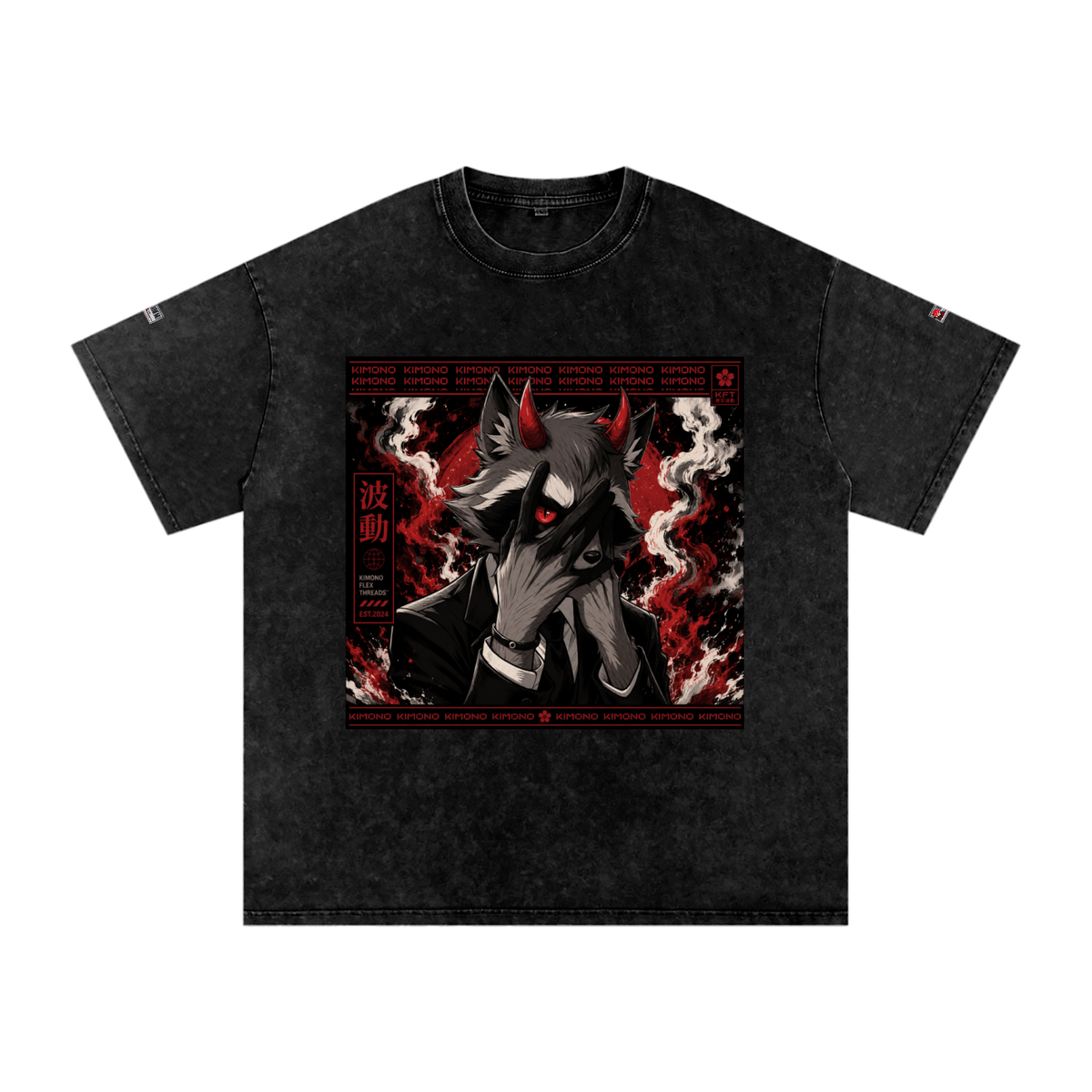 ‘Tamed Beast’ Snow Washed Oversized Cotton T-Shirt